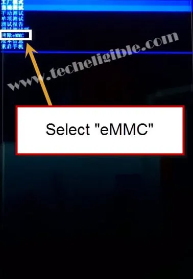Select eMMC OPPO