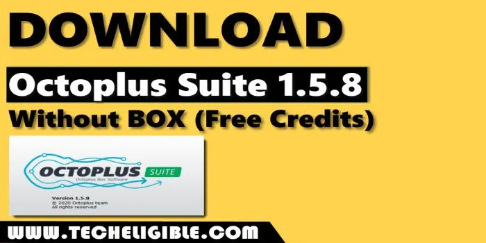 run octoplus suite 1.5.8 without box