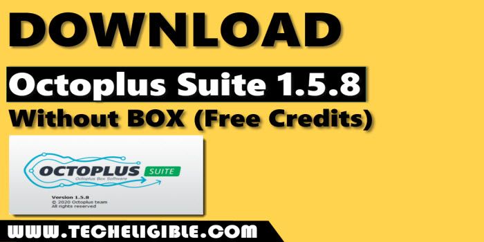 run octoplus suite 1.5.8 without box