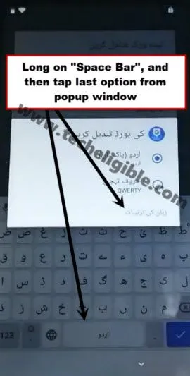 long tap on space bar button to Bypass frp Nokia C1 Android 9