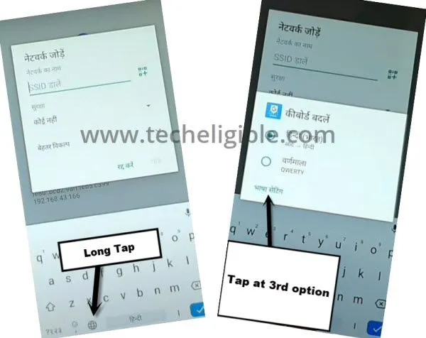 access to language settings in itel android 10 to bypass google account