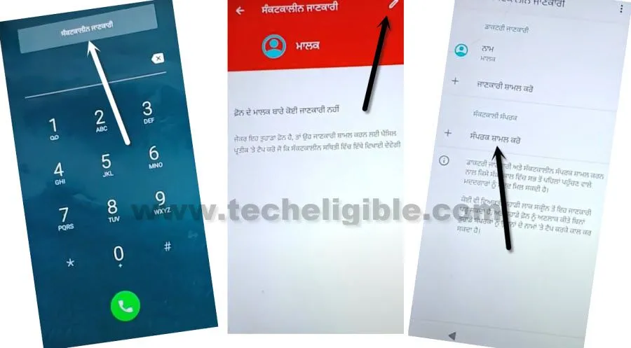 add contact or tap pencil icon in language changed screen moto adnroid 10