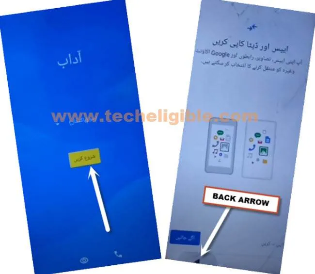 go to wifi page from urdu langaueg screen to bypass frp alcatel 1SE