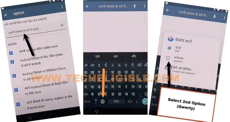 LONG TAP World icon and select Qwerty option to bypass frp moto Z without pc