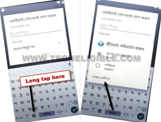 long tap world icon hindi langauge keyboard to bypass FRP BLU J2