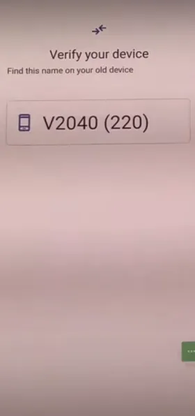 verify your device VIVO